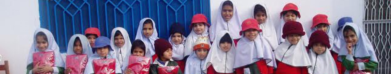 Tasibeh Girls School